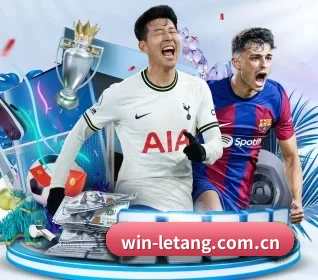 乐天堂娱乐城 APP